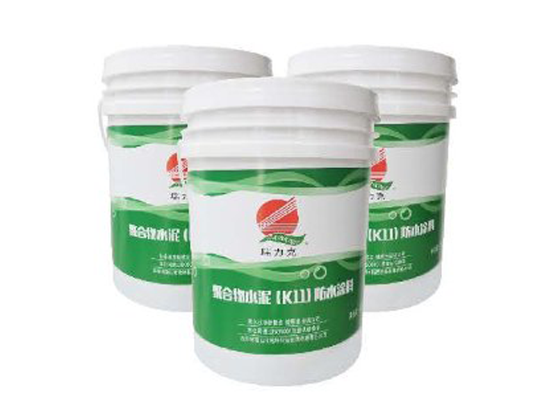 RNK聚合物水泥（K11）防水材料
